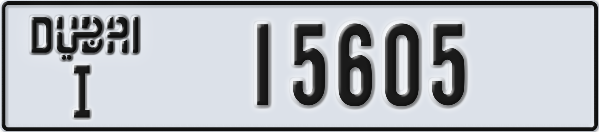 dubai License Plate Number 15605 Code I