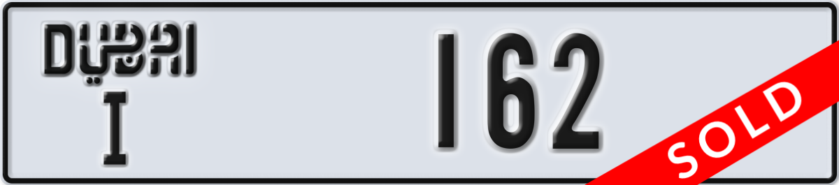 dubai License Plate Number 162 Code I