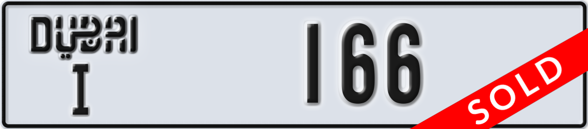 dubai License Plate Number 166 Code I