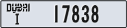 dubai - code - I - number -17759