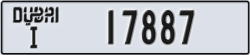 dubai - code - I - number -17887