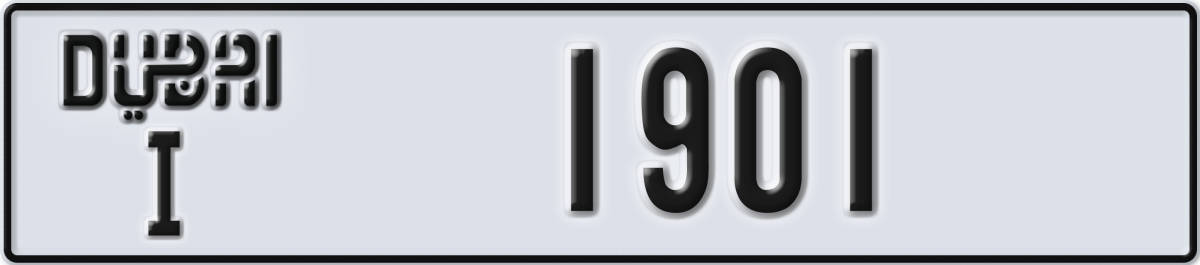 dubai License Plate Number 1901 Code I