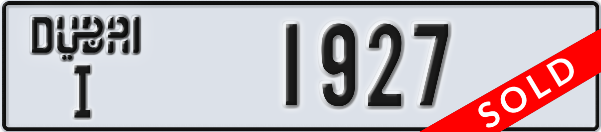 dubai License Plate Number 1927 Code I