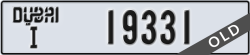 dubai - code - I - number -19331