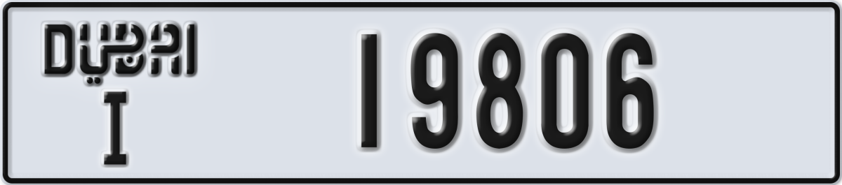 dubai License Plate Number 19806 Code I