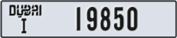 dubai - code - I - number -19850
