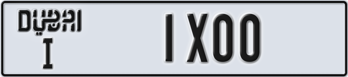 dubai License Plate Number 1X00 Code I