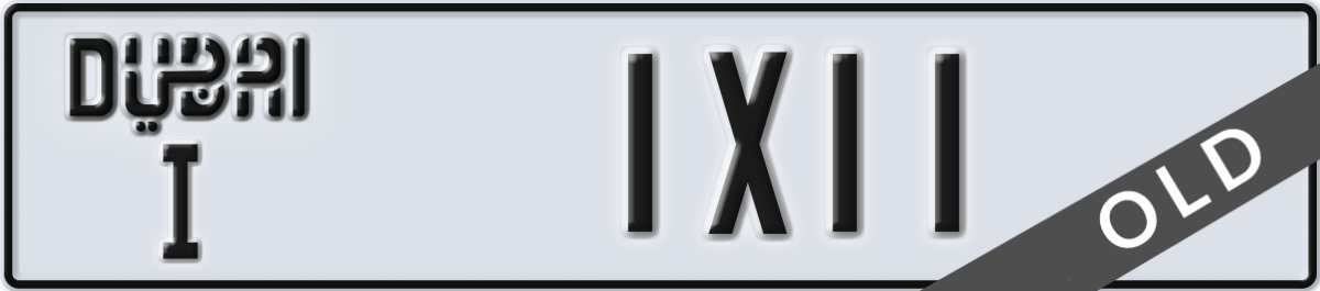 dubai License Plate Number 1X11 Code I