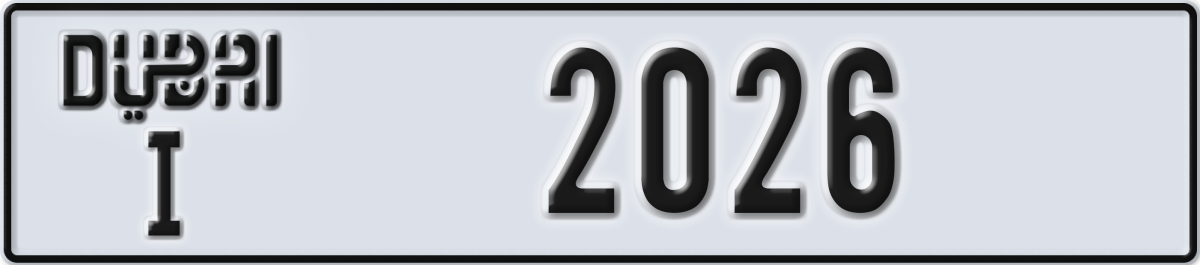 dubai License Plate Number 2026 Code I