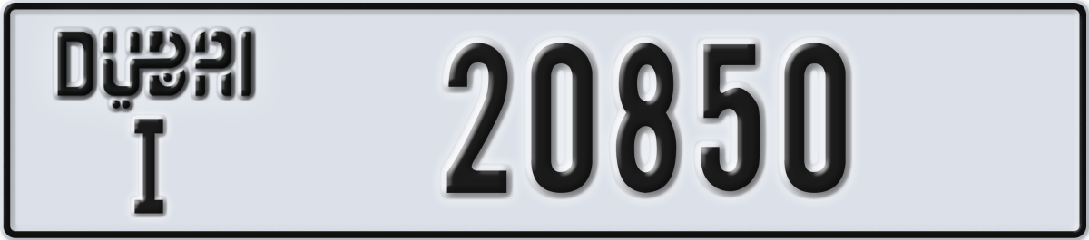 dubai License Plate Number 20850 Code I
