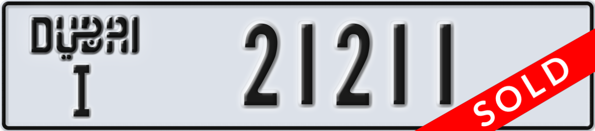 dubai License Plate Number 21211 Code I