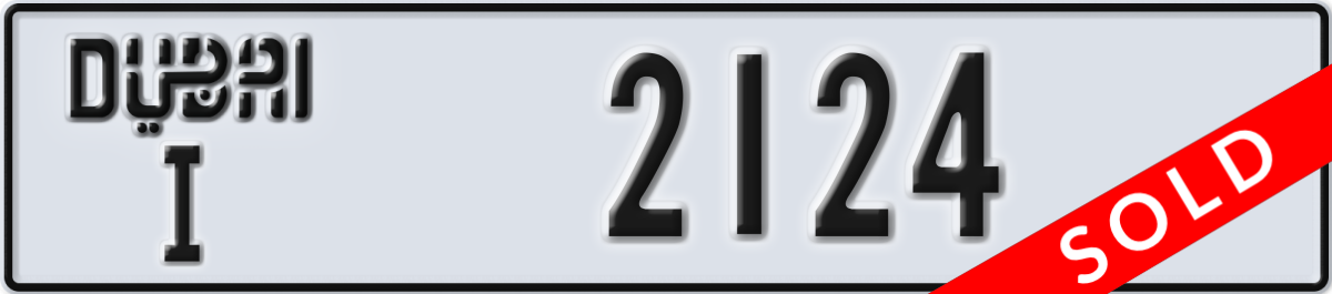 dubai License Plate Number 2124 Code I