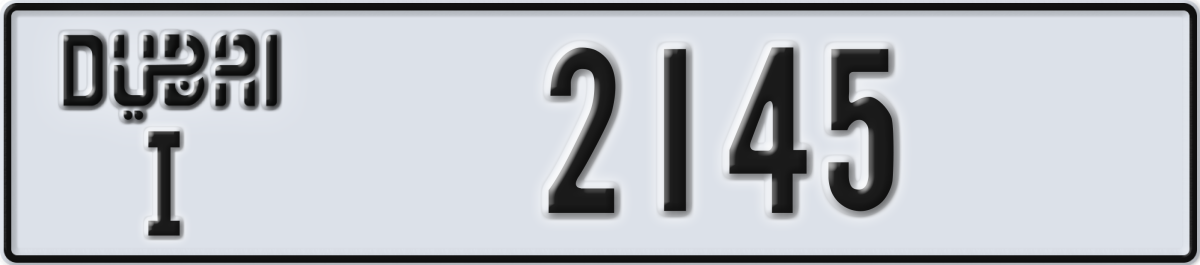 dubai License Plate Number 2145 Code I