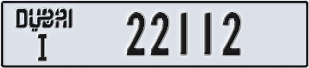dubai License Plate Number 22112 Code I