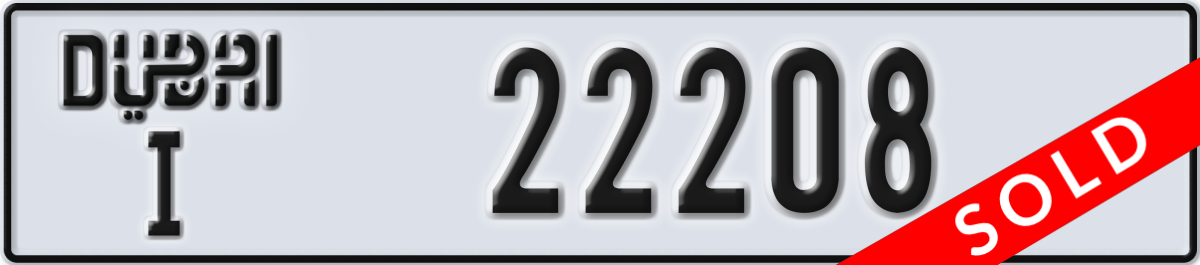 dubai License Plate Number 22208 Code I