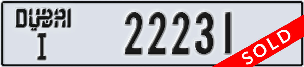 dubai License Plate Number 22231 Code I