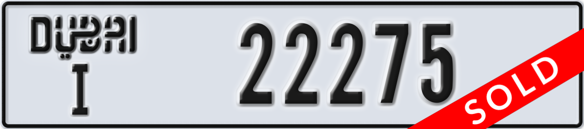 dubai License Plate Number 22275 Code I