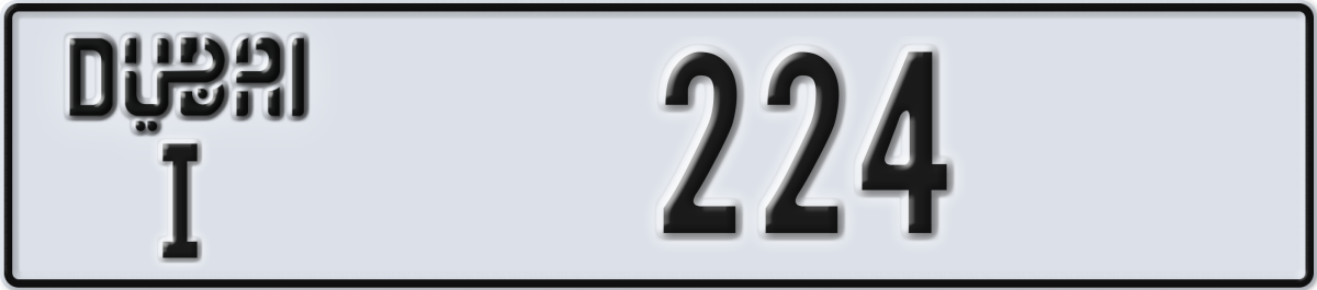 dubai License Plate Number 303 Code I