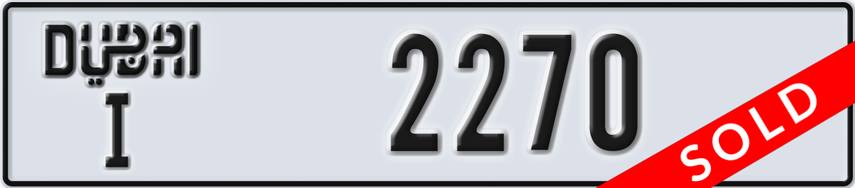 dubai License Plate Number 2270 Code I