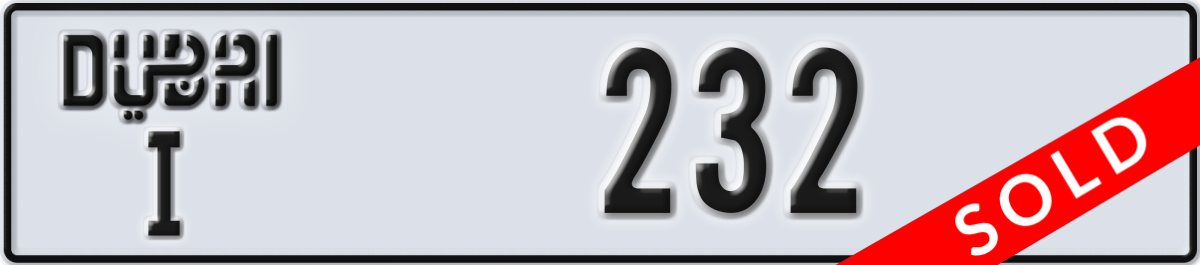 dubai License Plate Number 232 Code I