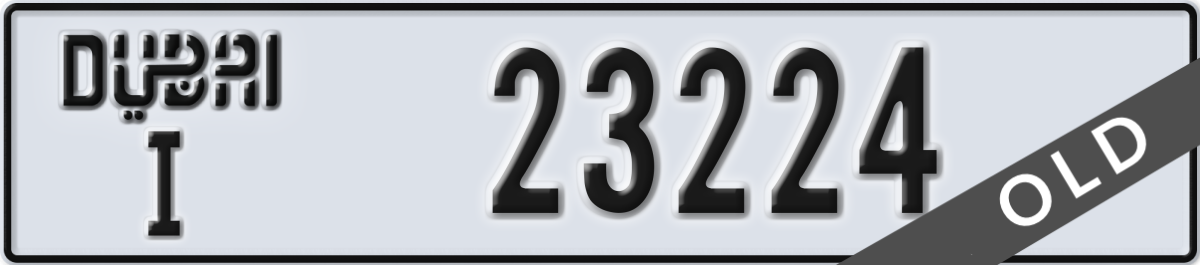 dubai License Plate Number 23224 Code I