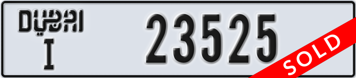 dubai License Plate Number 23525 Code I