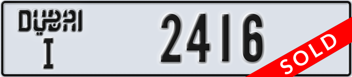 dubai License Plate Number 2416 Code I