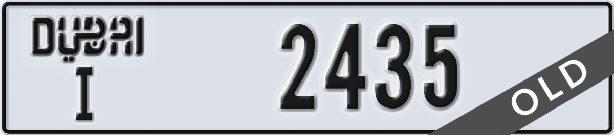 dubai License Plate Number 2435 Code I
