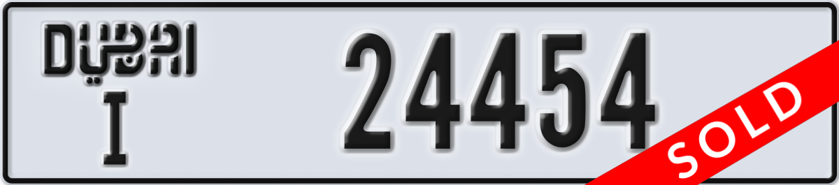 dubai License Plate Number 24454 Code I