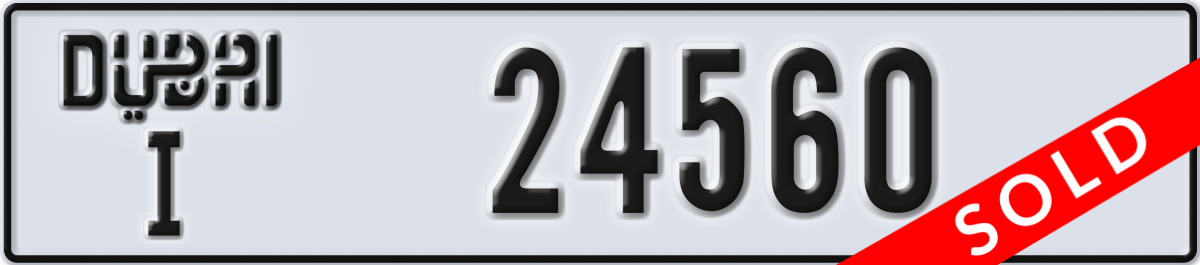 dubai License Plate Number 24560 Code I