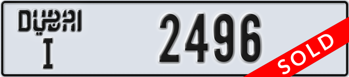 dubai License Plate Number 2496 Code I