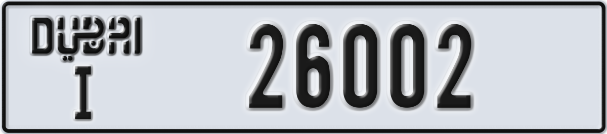 dubai License Plate Number 26002 Code I