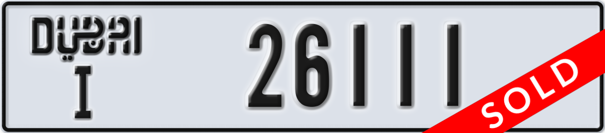 dubai License Plate Number 26111 Code I