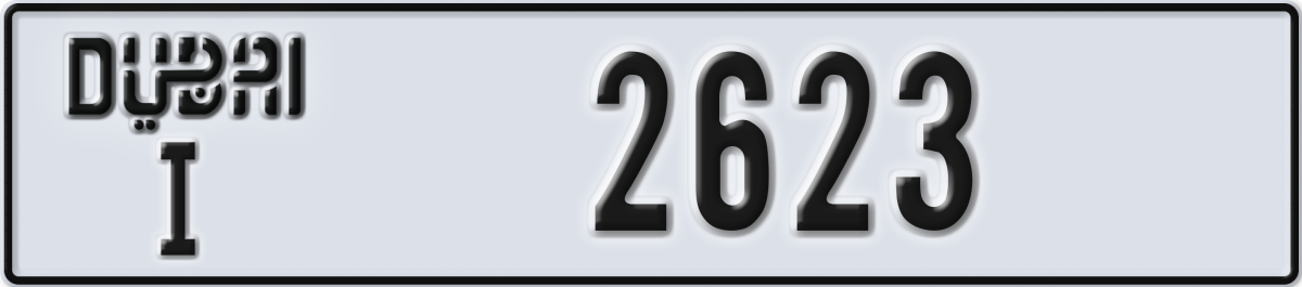 dubai License Plate Number 2623 Code I