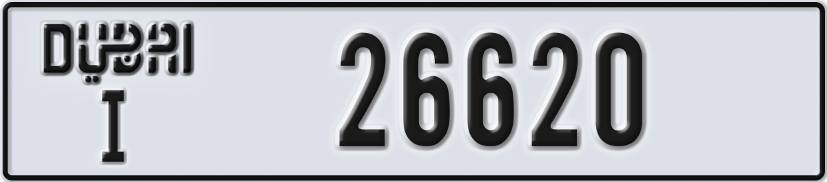 dubai License Plate Number 26620 Code I