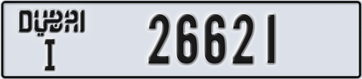 dubai License Plate Number 26621 Code I
