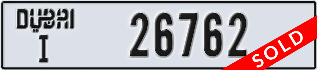 dubai License Plate Number 26762 Code I