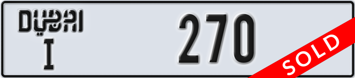 dubai License Plate Number 270 Code I