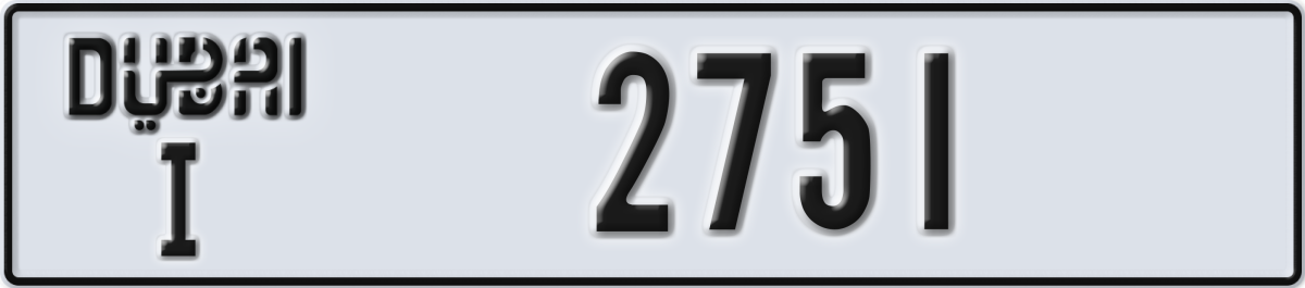 dubai License Plate Number 2751 Code I