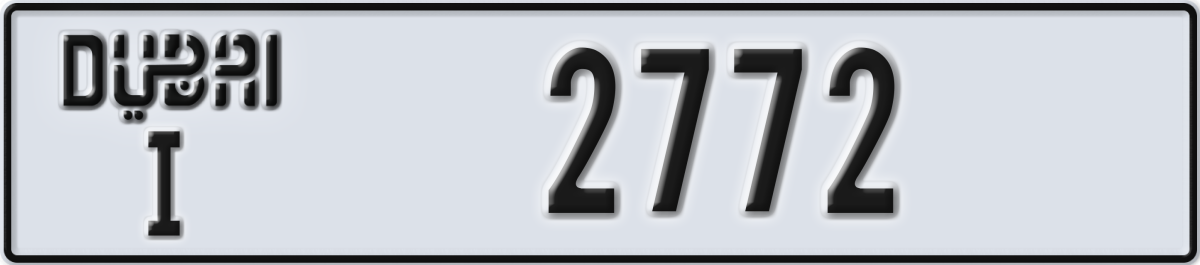 dubai License Plate Number 2772 Code I