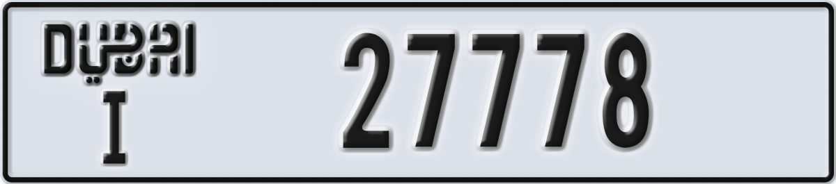 dubai License Plate Number 27778 Code I