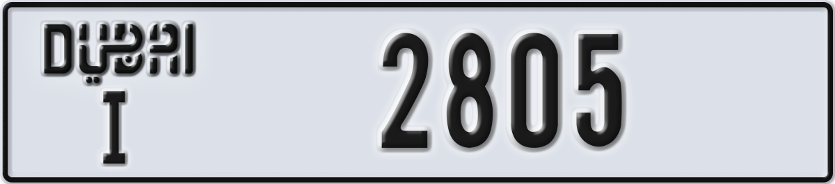 dubai License Plate Number 2805 Code I