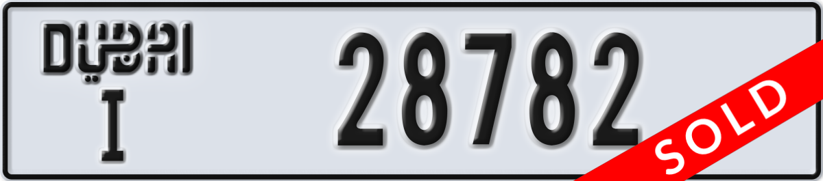 dubai License Plate Number 28782 Code I