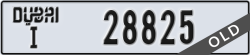 dubai - code - I - number -28825
