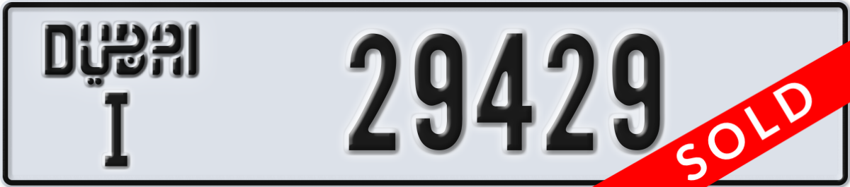 dubai License Plate Number 29429 Code I