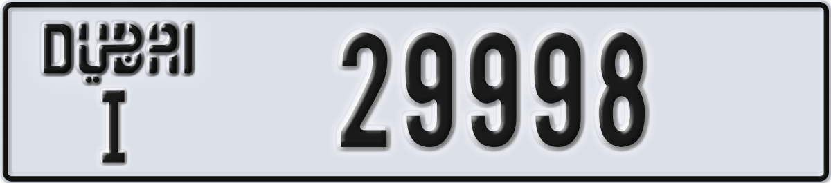 dubai License Plate Number 29998 Code I