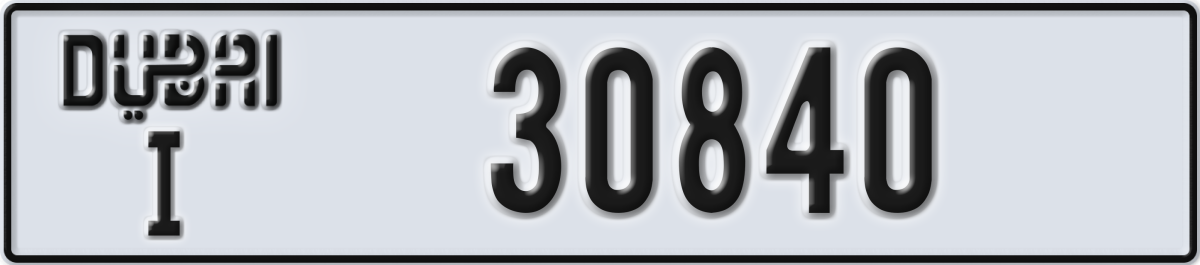 dubai License Plate Number 30840 Code I