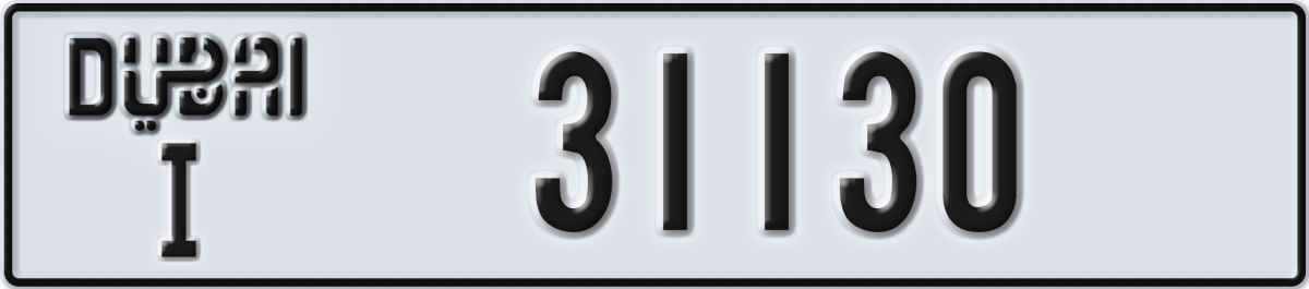 dubai License Plate Number 31130 Code I