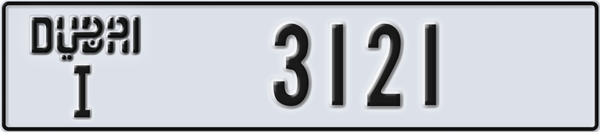 dubai License Plate Number 3121 Code I