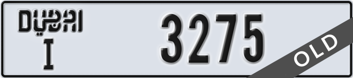 dubai License Plate Number 3275 Code I